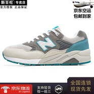 新百倫男鞋2025冬季新款鞋子男保暖棉鞋經(jīng)典574休閑運動(dòng)板鞋增高情侶鞋 580櫻花綠 46 【標準運動(dòng)鞋尺碼】