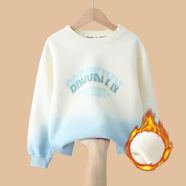 艾卡諾 I.KARNOW女童套裝秋季兒童2025新款秋裝時(shí)髦洋氣衛衣女孩中大童喇叭牛仔褲 4916漸變藍加絨 150 （卡碼拍大）