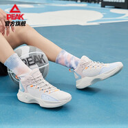 匹克女鞋籃球鞋新款透氣專業(yè)球鞋男學(xué)生小碼實(shí)戰(zhàn)運(yùn)動(dòng)鞋女 冷淺灰 38