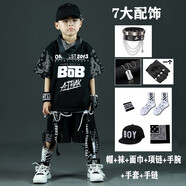NUBEXI街舞服裝 男童嘻哈風(fēng)兒童潮服男孩炫酷套裝61演出服炸街兩件套夏 黑色（全套配） 130碼