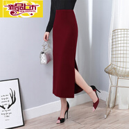 初徑包臀裙兩邊開(kāi)叉半身裙長(cháng)裙大碼春秋新款毛呢一步裙網(wǎng)紅裙子直筒裙 磚紅色 XL