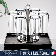 路易治·波米奧尼 意大利進(jìn)口水晶玻璃杯水杯套裝家用高顏值杯子牛奶果汁茶杯 伊甸園500ML六支+托盤(pán)+杯架