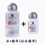 大創(chuàng)日本DAISO大創(chuàng)水乳精華化妝爽膚水乳液補水保濕三件套 大創(chuàng)保濕水水+精華