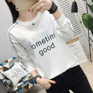 千語(yǔ)淇  秋天衣服2025新款寬松打底衫百搭外穿長(zhǎng)袖t恤女裝衛(wèi)衣顯瘦2073 白色 L 建議105-115斤