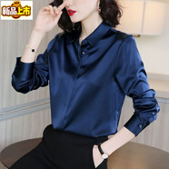 Sorrynam重磅真絲襯衫女長(cháng)袖2024年春裝新款杭州桑蠶絲緞面OL白襯衣春秋 藏青色 2XL 2XL 【128-138斤】