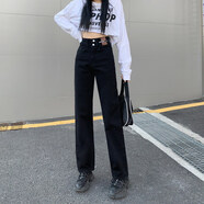 自由探戈高腰闊腿褲牛仔褲女2025秋季寬松直筒小個子顯瘦拖地褲有加絨選 黑色(加長) XL
