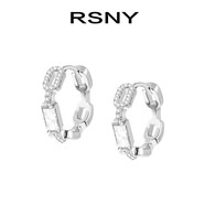 【譚松韻/吳宣儀同款】RSNY鏈式耳環(huán)女時尚ins潮小巧精致氣質(zhì)簡約高級感耳釘 【吳宣儀同款】【白金色】