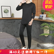 嘉曄加絨內(nèi)衣套裝男冬季秋衣秋褲圓領(lǐng)秋衣秋褲加絨內(nèi)衣兩件套裝男士 圓領(lǐng) 黑色一套 上衣+褲子 M