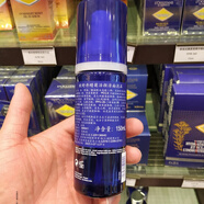 歐舒丹（L'OCCITANE）【開(kāi)學(xué)季】蠟菊亮膚潔面泡沫 150ml洗面奶潔面泡 150ml