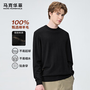 馬克華菲【100%綿羊毛】毛衫男春秋基礎(chǔ)圓領(lǐng)薄針織打底衫 黑色 L-52 