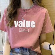奢娣魅儷純棉短袖t恤女2023夏季女裝新款韓衫休閑半袖打底衫 粉色 value（白） M 85-100斤