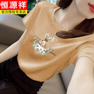恒源祥桑蠶絲短袖T恤女士寬松顯瘦時(shí)尚真絲桑蠶絲半袖上衣體恤夏 桔色 2141花鹿 XL