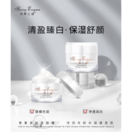 泊泉雅泉雅之謎青春多肽源液噴霧滋潤(rùn)嫩膚保濕補(bǔ)水護(hù)膚 青春多肽亮膚霜 30g
