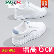 卡帝樂(lè )鱷魚(yú)（CARTELO）配裙女鞋厚底休閑舒服百搭小個(gè)子仙女工作板鞋6CM內增高小白鞋女 白藍色 36