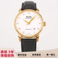【二手99新】美度（MIDO）貝倫賽麗男表系列防水奢侈品腕表二手表 瑞士名表商務(wù)休閑 節日送禮腕表 M8600.3.26.8白盤(pán)鍍金皮帶38