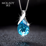 沫蘭（MOLADY）[六克拉]S925銀項鏈女士托帕石吊墜飾品生日中秋節(jié)禮物送女友老婆 [六克拉]深海之吻托帕石項鏈