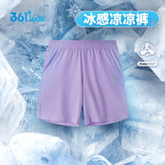 361°兒童短褲夏季男女童3-12歲透氣運動(dòng)褲梭織五分褲 紫 110
