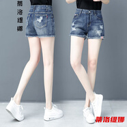 休閑短褲女夏季外穿高腰顯瘦百搭高腰牛仔短褲女夏新款薄款卷邊直筒顯瘦修身磨破繡花彈力熱褲 711藍(lán)色 30 建議120-130斤