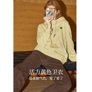 庫恩瑪維（KUHNMARVIN）抽繩連帽休閑衛(wèi)衣女2024年秋冬新款寬松oversize美式上衣K36087 黃色 M