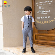 恬瑩男童女童禮服套裝主持人兒童西裝花童夏季10歲男孩正裝婚禮小西服 馬甲襯衫西褲加領(lǐng)帶 120 (5-6歲-身高110-120CM)