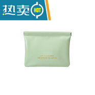CLCEY印花收納包彈片口紅包迷你小包鑰匙扣化妝袋包里面衛生巾隨 摩卡棕組合裝[小+大號]