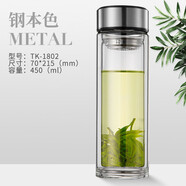 京衛(wèi)雙層玻璃杯男女士水杯便攜杯子隔熱帶蓋過濾網茶杯家用泡茶杯 鋼本色-450ml 450ml