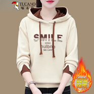 啄木鳥(niǎo)品牌帶帽衛衣女春秋款2025新款洋氣休閑小個(gè)子短款上衣秋季帽衫 杏色【加絨保暖】 L (建議100-115斤)