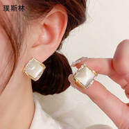 璞斯林S925銀針高級感方塊貓眼石幾何菱形耳釘簡(jiǎn)約精致微鑲氣質(zhì)耳飾送禮 菱形貓眼石耳