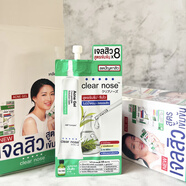 可伶可俐泰國原裝進(jìn)口711祛痘凝膠淡化痘印黑頭蘆薈金盞花4g/袋 所有膚質(zhì)