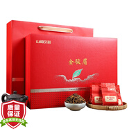 山間飲茗山間飲茗 金駿眉紅茶特級茶葉濃香型2025新茶高檔禮盒裝 甄選金駿眉禮盒裝250g