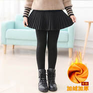 優(yōu)優(yōu)1點(diǎn)（Yoyo one）女童打底褲秋冬加絨加厚兒童裙褲假兩件中大童春秋裝褲裙外穿春季褲子洋氣 1308黑色（冬款加絨） 160(身高150-160cm)