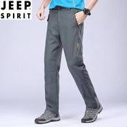 JEEP SPIRIT/吉普戶外沖鋒褲男加絨加厚冬季防風(fēng)防水大碼保暖旅行徒步登山褲 灰色 春秋款 男 L