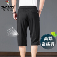 啄木鳥(niǎo)桑蠶絲七分褲男夏季薄款冰爽絲速干運動(dòng)休閑短褲寬松男士爸爸中褲 黑色 【精品蠶絲】 L 【推薦127-140斤穿】