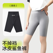 棉奇熊女童安全褲夏季薄款兒童鯊魚(yú)褲中大童外穿打底褲女孩防走光五分褲 T510-黑色【五分褲 輕薄透氣】 110 碼