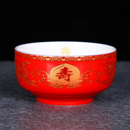 甜雅靜新款壽碗回禮禮品壽碗定制禮盒套裝祝壽生日大容量刻字紅黃壽陶瓷 兩個(gè)碗(紅碗) 4.5寸碗