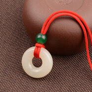 平安扣吊墜掛繩掛墜手工編織玉墜黑項鏈掛件繩子翡翠戒指玉佩男女 綠瑪瑙/紅色