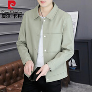 皮爾卡丹（pierre cardin）春秋外套男士夾克潮流2025新款男裝休閑翻領(lǐng)上衣純色高級感茄克衫 灰綠JK23001 XL (135-155斤)