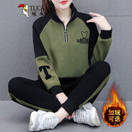 啄木鳥(niǎo)運動(dòng)套裝女春秋款女裝時(shí)尚洋氣休閑秋季女士衛衣兩件套 綠色加絨款 3XL 140-155斤