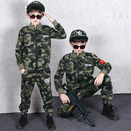 藍(lán)貝妮童裝男童套裝春秋兒童迷彩服帥氣男孩春裝軍訓(xùn)裝大童男裝運(yùn)動(dòng)衣服 狼頭迷彩套裝+帽子 120碼建議身高110CM