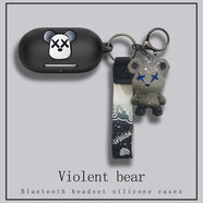 飾卓適用Sony索尼WF-C710N保護套WF-C510無(wú)線(xiàn)藍牙耳機保護殼wf-c500耳機套連體式卡通貼C510防摔軟殼女 連體式-黑殼-白色暴熊【收藏+暴熊公仔掛件】 索尼 WF-C710N