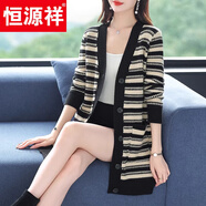 恒源祥女裝2025秋冬新款中長(cháng)款毛衣外套時(shí)尚休閑百搭針織條紋開(kāi)衫 黑米 M