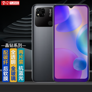 易京(YJING)適用 小米紅米10A鋼化膜藍光Redmi 10A全屏手機高清保護貼膜防爆膜 抗藍光透明前膜(2片裝)+碳纖維后蓋軟膜
