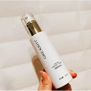 格麗緹官i方凍干粉魚(yú)子醬美白防曬隔離霜洗面奶眼霜面膜旗艦護膚品店 活氧有機水爽膚水120ml 默認