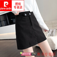 皮爾卡丹（pierre cardin）燈芯絨短裙女秋冬新款時(shí)尚百搭高腰a字半身裙顯瘦冬天包臀裙 黑色 S