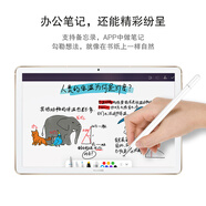 久宇 手寫筆適用于華為三星蘋果魅族聯(lián)想小米觸控筆OPPO/vivo細(xì)頭聯(lián)想錘子索尼一加手機(jī)通用繪畫筆 優(yōu)雅白 8848手機(jī)M6/M5