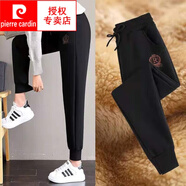 皮爾卡丹（pierre cardin）2025冬季新款休閑加絨褲子女外穿刺繡運動褲寬松褲外穿加厚休閑褲 034黑色加厚繡花款 加絨 XL 115-130斤內(nèi)
