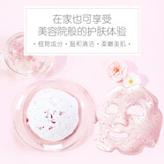 粉嫩公主面膜粉軟膜粉美容院保濕補(bǔ)水水晶玫瑰花瓣控油提亮膚色 玫瑰面膜粉500g