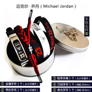 璟格格庫里科比夜光籃球運動(dòng)硅膠手環(huán)腕帶湖人隊5件套裝鐵盒球迷禮物998 Q丹黑色