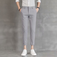 楠子漢韓版男士休閑褲修身九分西褲子男薄款學(xué)生彈力垂感西裝褲 淺灰九分褲 29