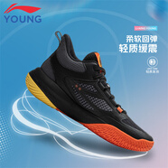 李寧籃球鞋男大童網(wǎng)面透氣怒放龍拳防滑耐磨減震青少年比賽籃球鞋 黑色/煙墨灰88-3 42